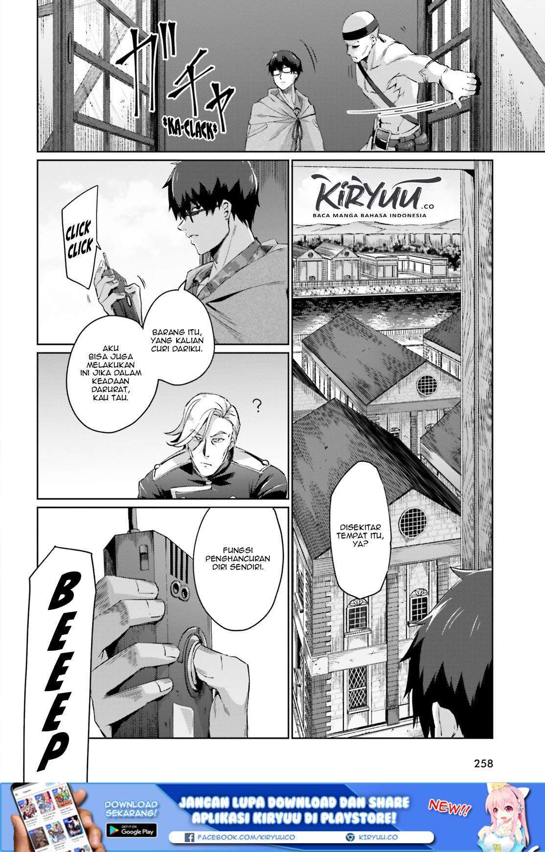 Ihoujin, Dungeon ni Moguru Chapter 02 Gambar 21