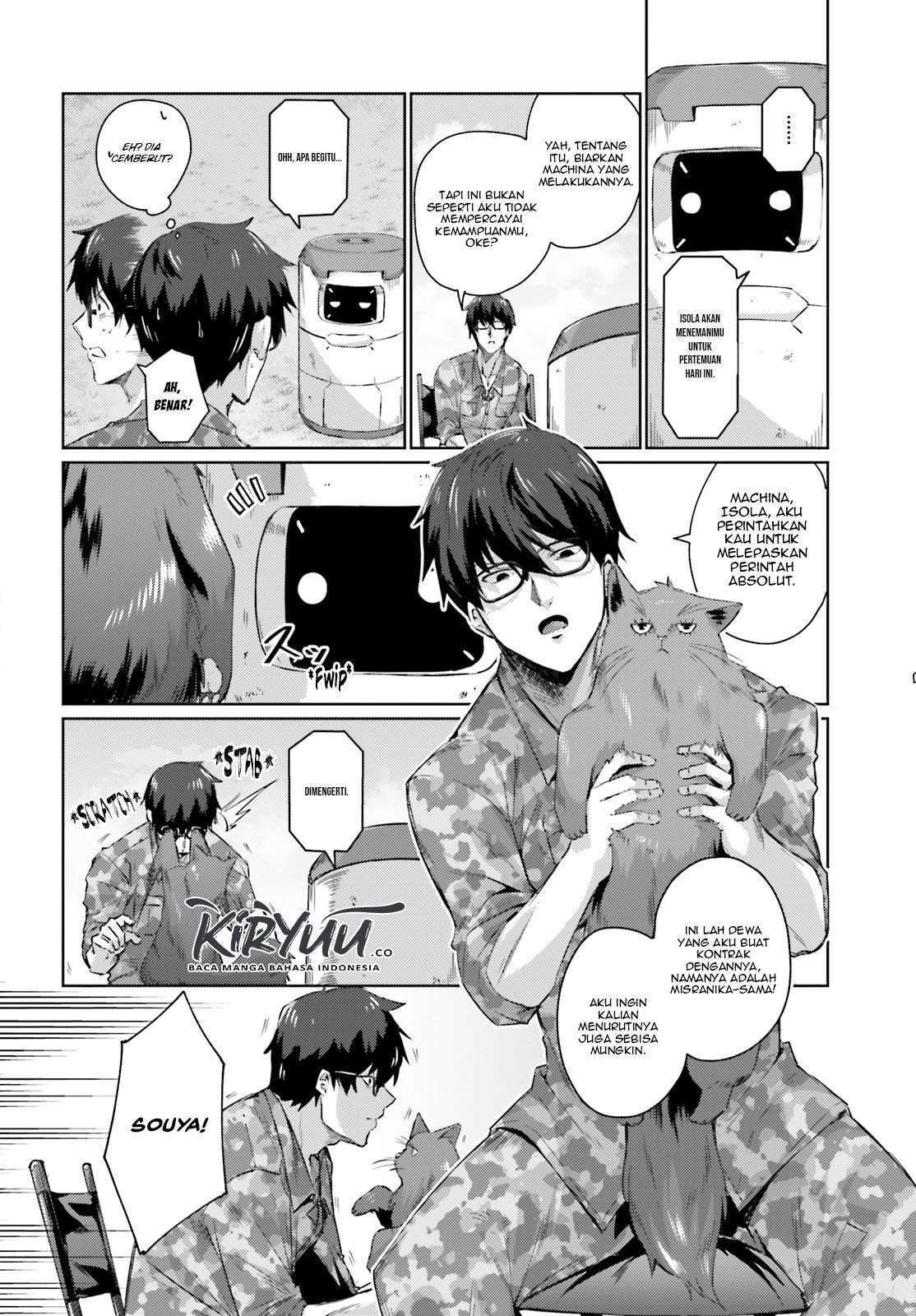 Ihoujin, Dungeon ni Moguru Chapter 02 Gambar 27