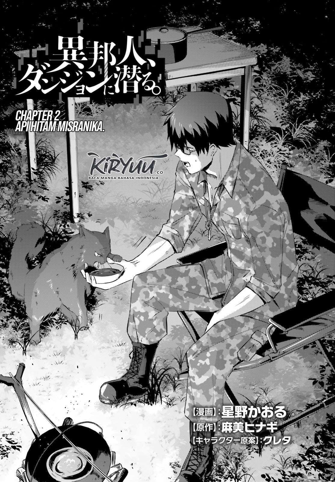 Ihoujin, Dungeon ni Moguru Chapter 02 Gambar 4