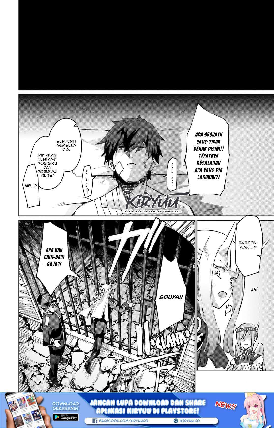 Ihoujin, Dungeon ni Moguru Chapter 02 Gambar 5