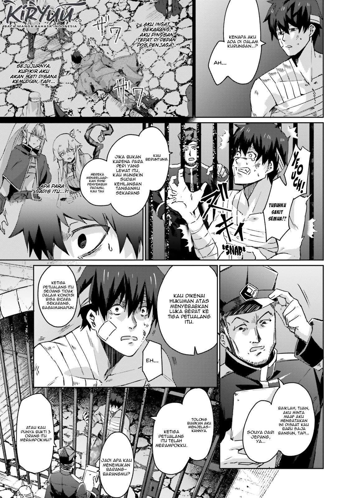 Ihoujin, Dungeon ni Moguru Chapter 02 Gambar 6
