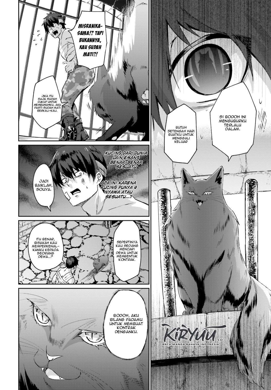 Ihoujin, Dungeon ni Moguru Chapter 02 Gambar 9