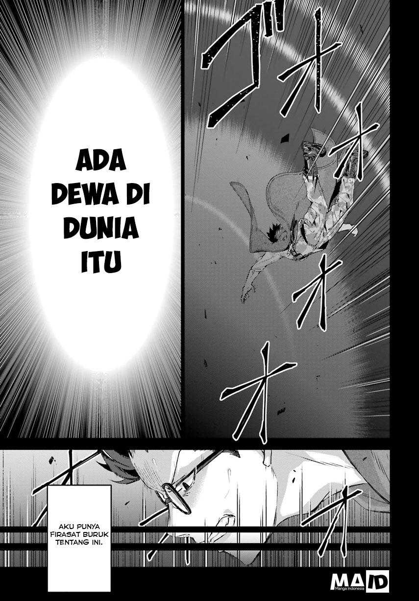 Ihoujin, Dungeon ni Moguru Chapter 01 Gambar 12