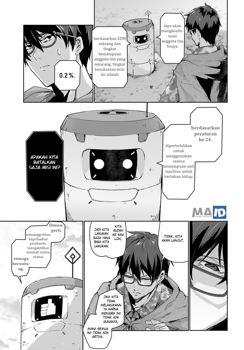 Ihoujin, Dungeon ni Moguru Chapter 01 Gambar 16
