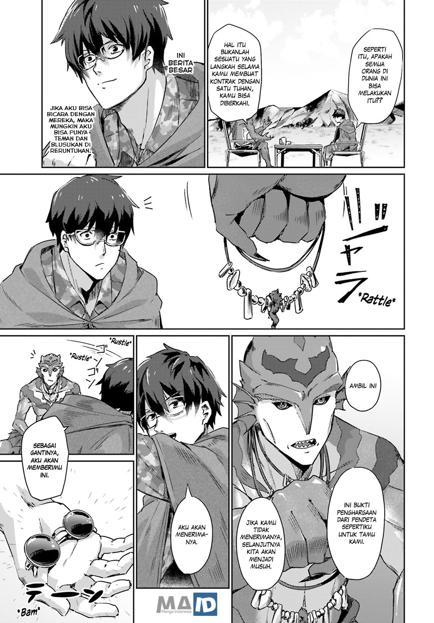 Ihoujin, Dungeon ni Moguru Chapter 01 Gambar 20