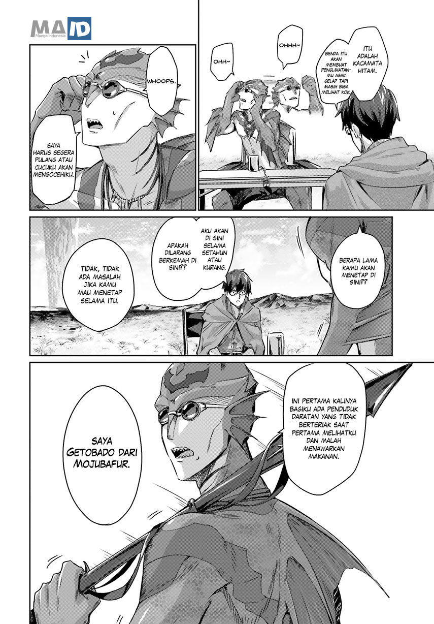 Ihoujin, Dungeon ni Moguru Chapter 01 Gambar 21