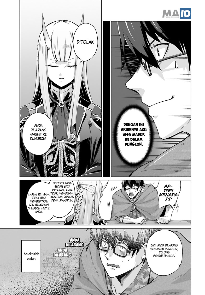 Ihoujin, Dungeon ni Moguru Chapter 01 Gambar 27
