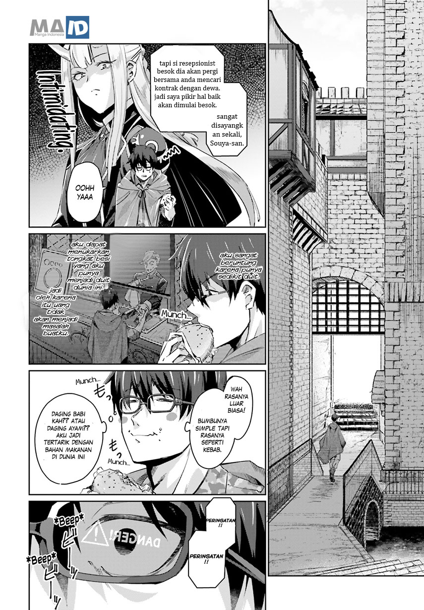 Ihoujin, Dungeon ni Moguru Chapter 01 Gambar 28