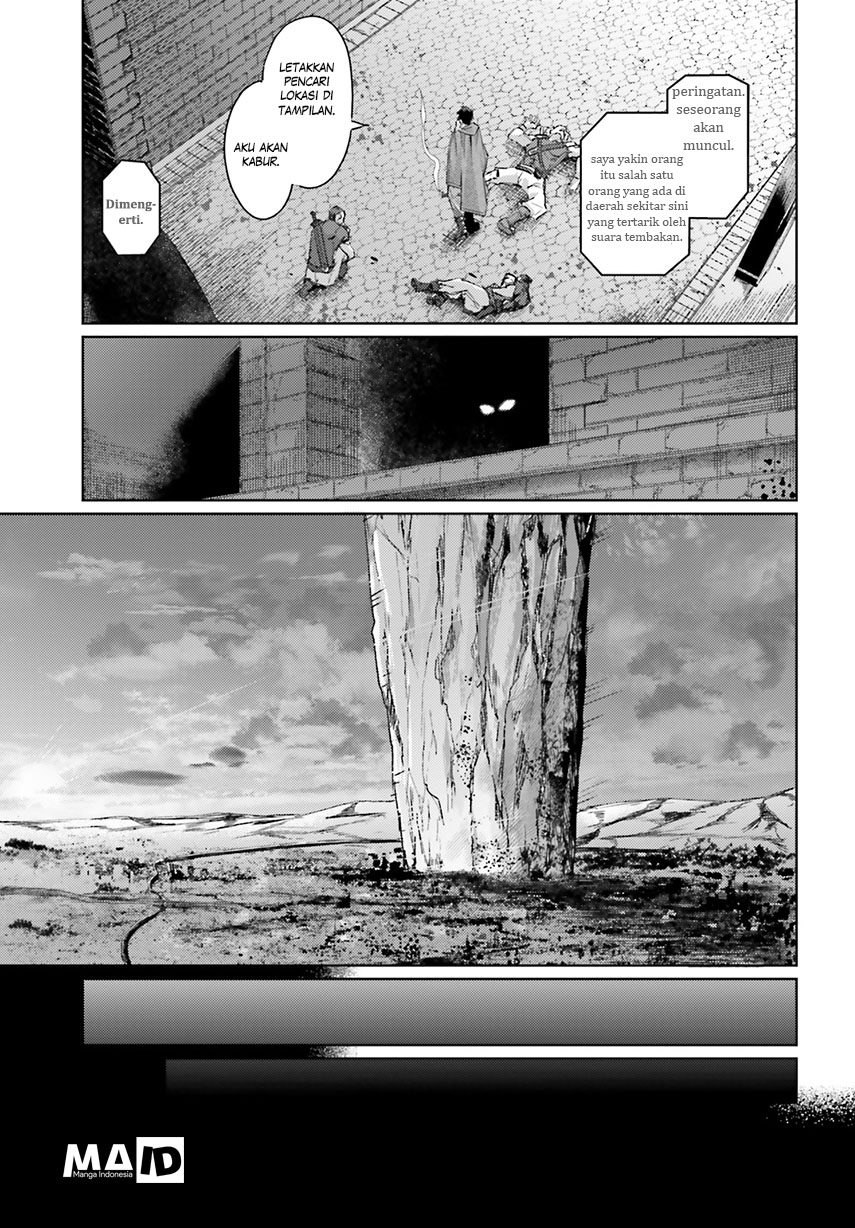 Ihoujin, Dungeon ni Moguru Chapter 01 Gambar 33