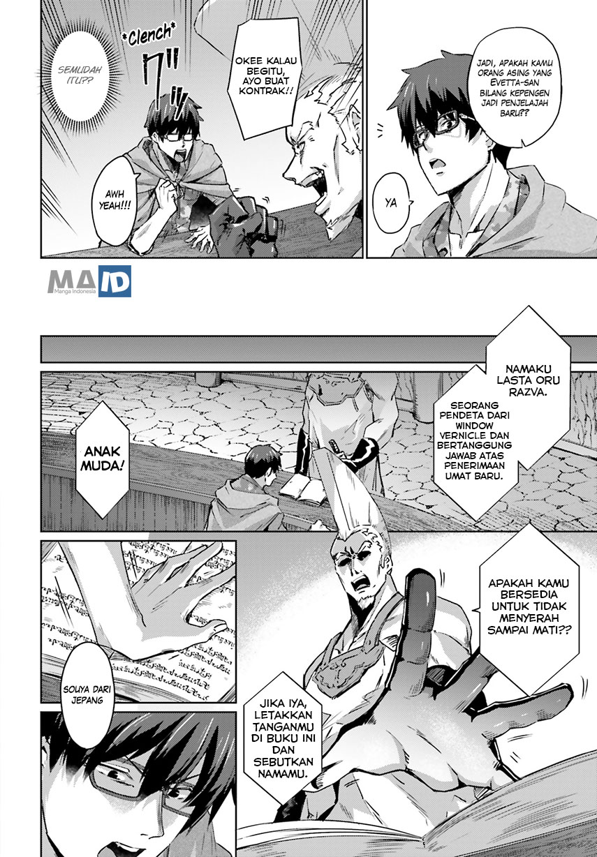 Ihoujin, Dungeon ni Moguru Chapter 01 Gambar 38