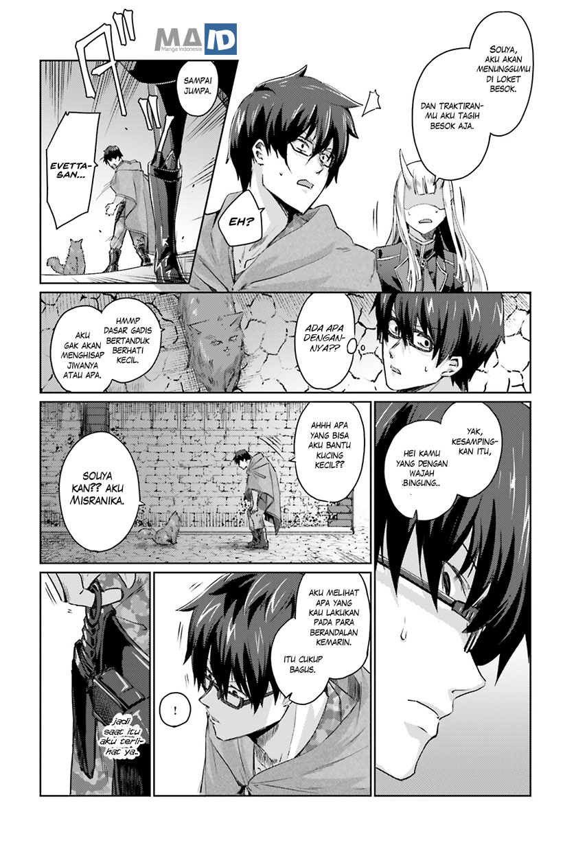 Ihoujin, Dungeon ni Moguru Chapter 01 Gambar 44