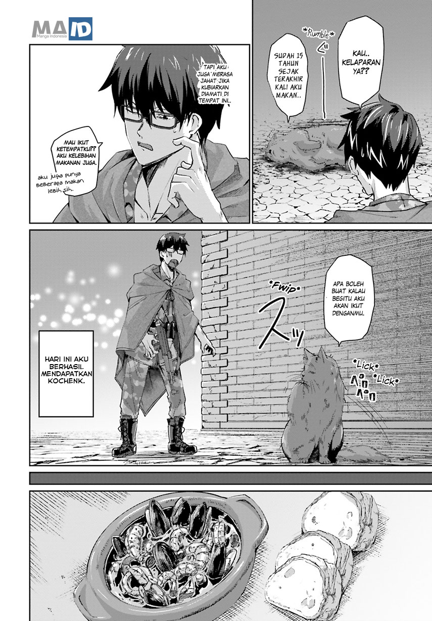 Ihoujin, Dungeon ni Moguru Chapter 01 Gambar 46