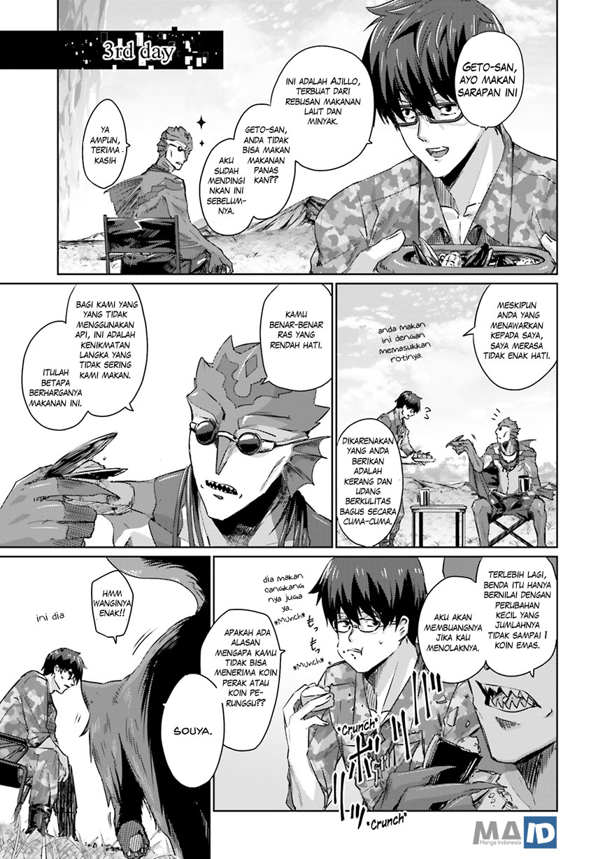 Ihoujin, Dungeon ni Moguru Chapter 01 Gambar 47