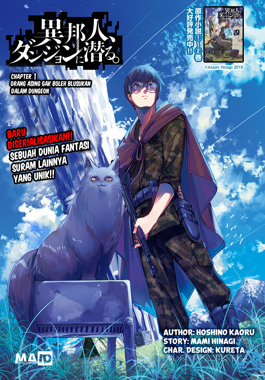 Ihoujin, Dungeon ni Moguru Chapter 01 Gambar 5