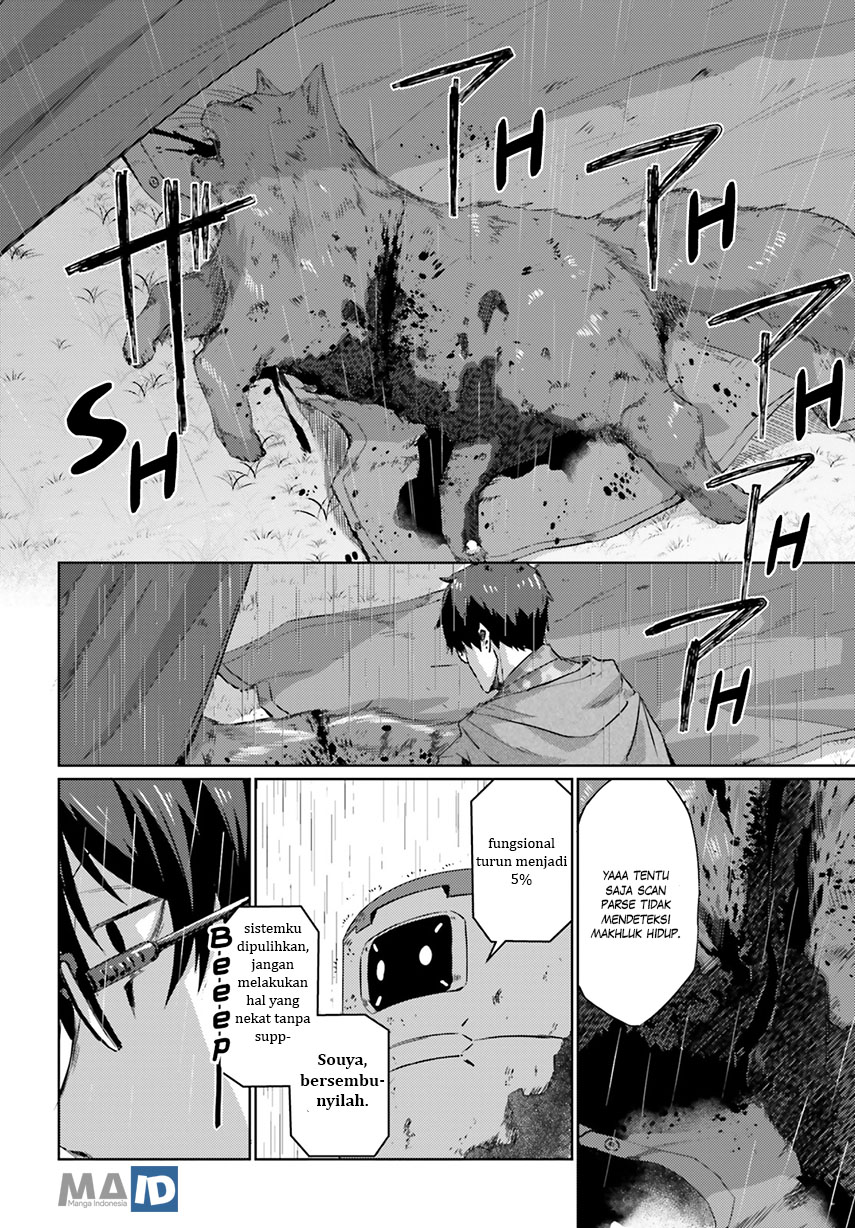 Ihoujin, Dungeon ni Moguru Chapter 01 Gambar 54