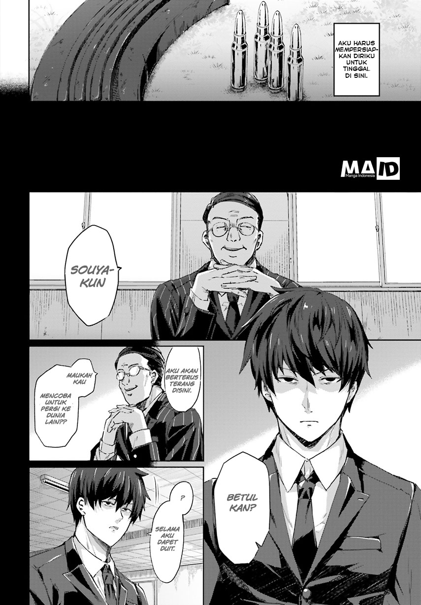 Ihoujin, Dungeon ni Moguru Chapter 01 Gambar 9