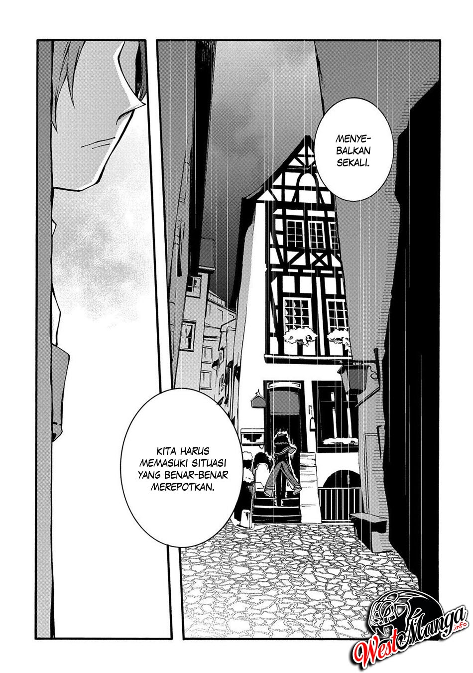 Garbage Brave: Isekai ni Shoukan Sare Suterareta Yuusha no Fukushuu Monogatari Chapter 06 22
