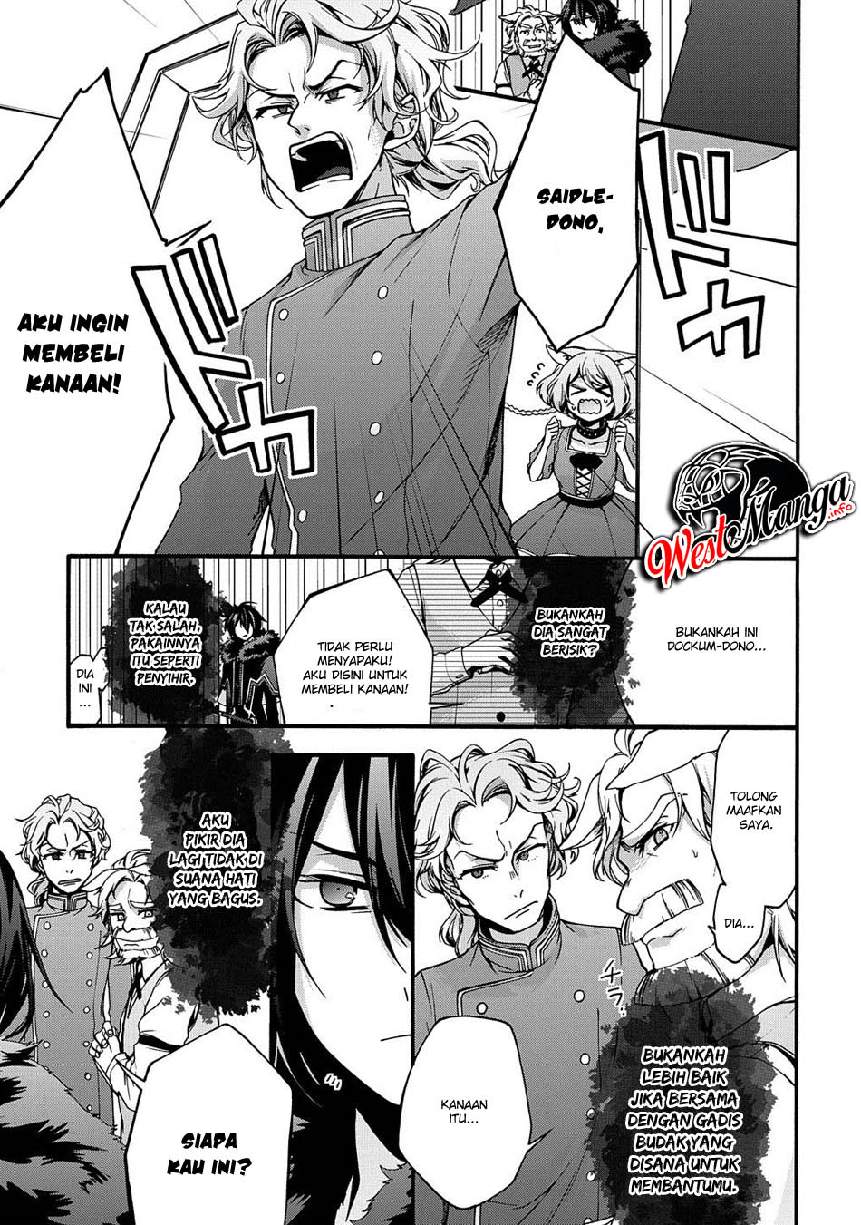 Garbage Brave: Isekai ni Shoukan Sare Suterareta Yuusha no Fukushuu Monogatari Chapter 05 17