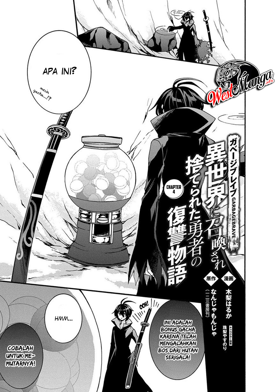 Baca  Garbage Brave: Isekai ni Shoukan Sare Suterareta Yuusha no Fukushuu Monogatari Chapter 04 Gambar 2