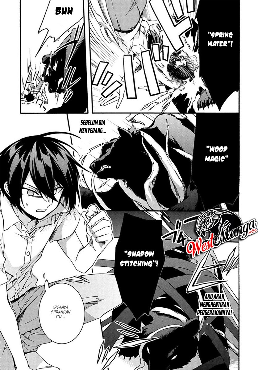 Garbage Brave: Isekai ni Shoukan Sare Suterareta Yuusha no Fukushuu Monogatari Chapter 02 Gambar 11