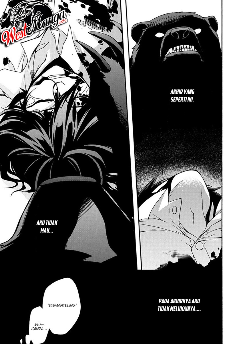 Garbage Brave: Isekai ni Shoukan Sare Suterareta Yuusha no Fukushuu Monogatari Chapter 02 Gambar 15