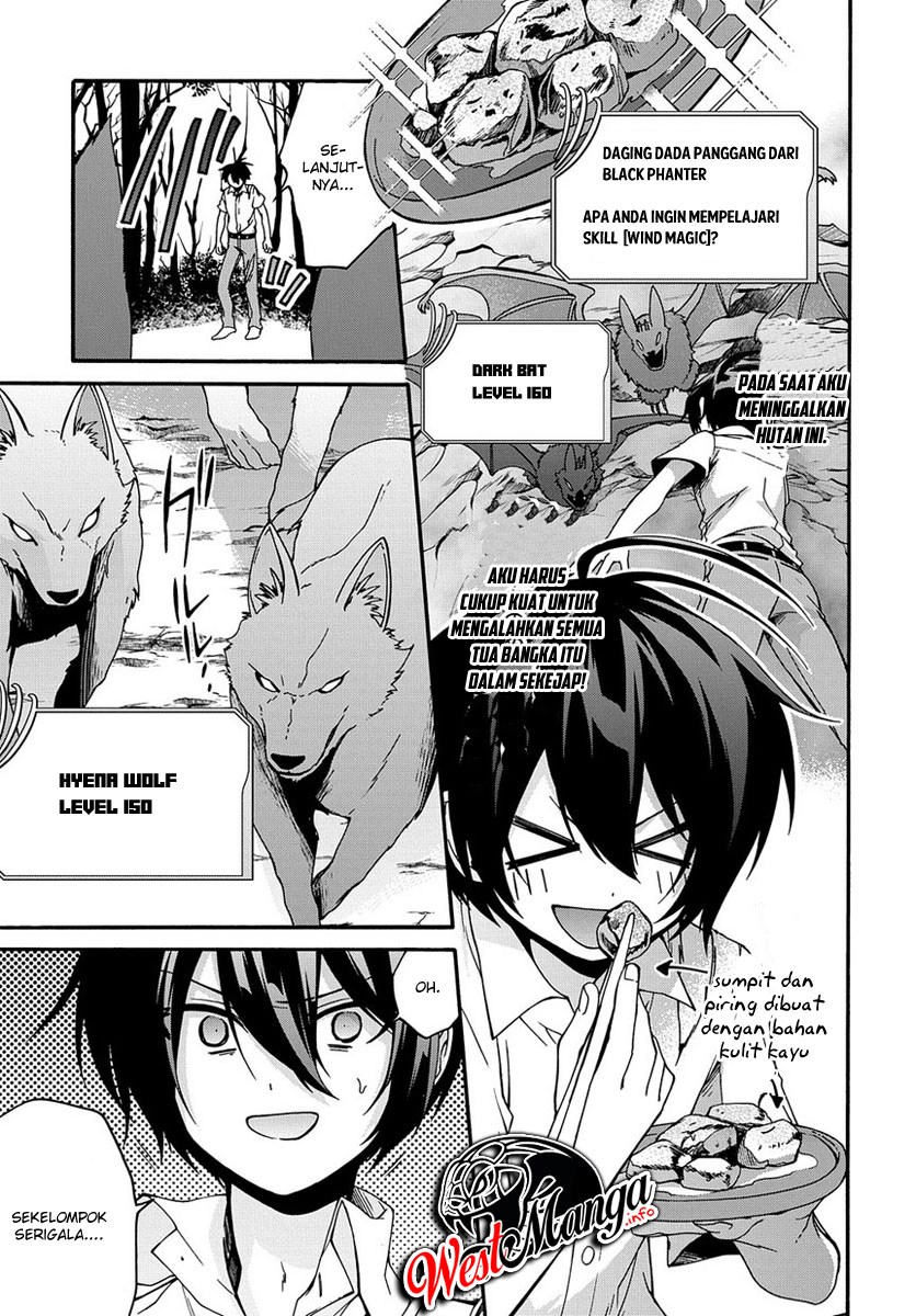 Garbage Brave: Isekai ni Shoukan Sare Suterareta Yuusha no Fukushuu Monogatari Chapter 02 Gambar 7