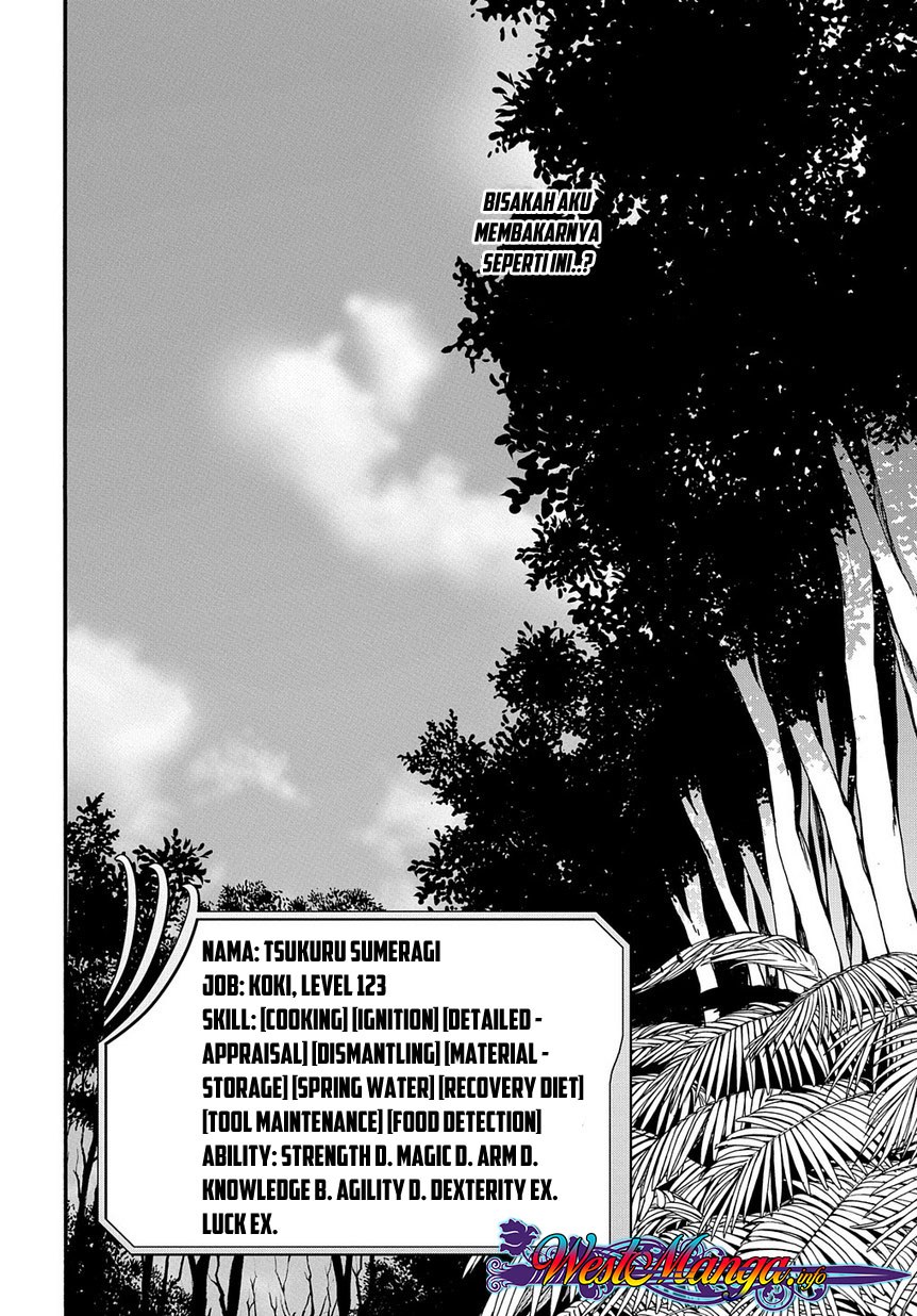 Garbage Brave: Isekai ni Shoukan Sare Suterareta Yuusha no Fukushuu Monogatari Chapter 01.2 21