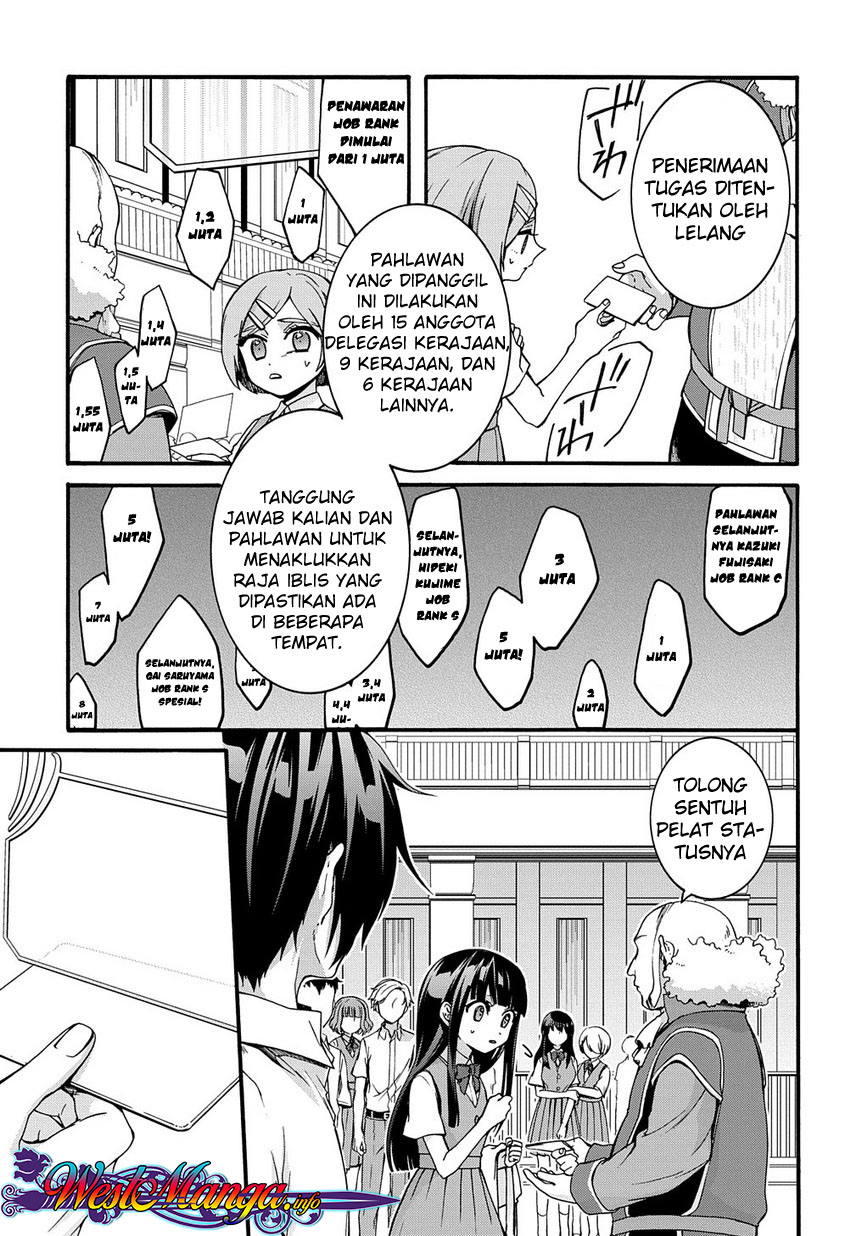 Garbage Brave: Isekai ni Shoukan Sare Suterareta Yuusha no Fukushuu Monogatari Chapter 1.1 Gambar 12