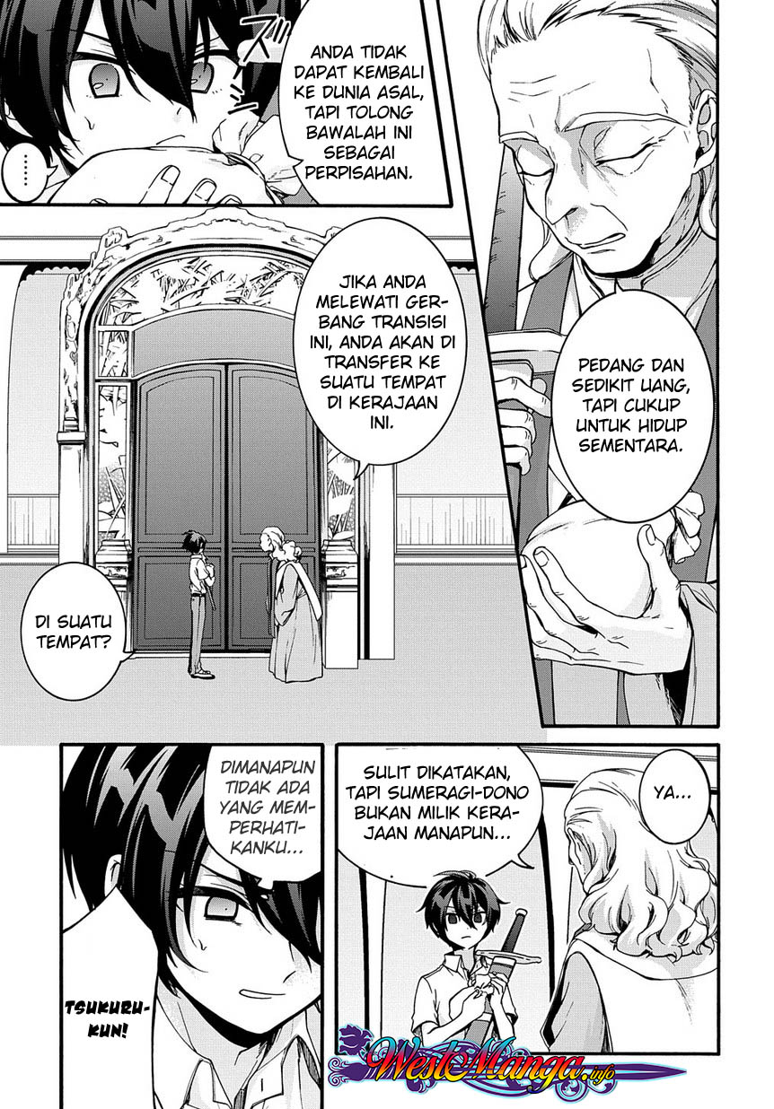 Garbage Brave: Isekai ni Shoukan Sare Suterareta Yuusha no Fukushuu Monogatari Chapter 1.1 Gambar 16