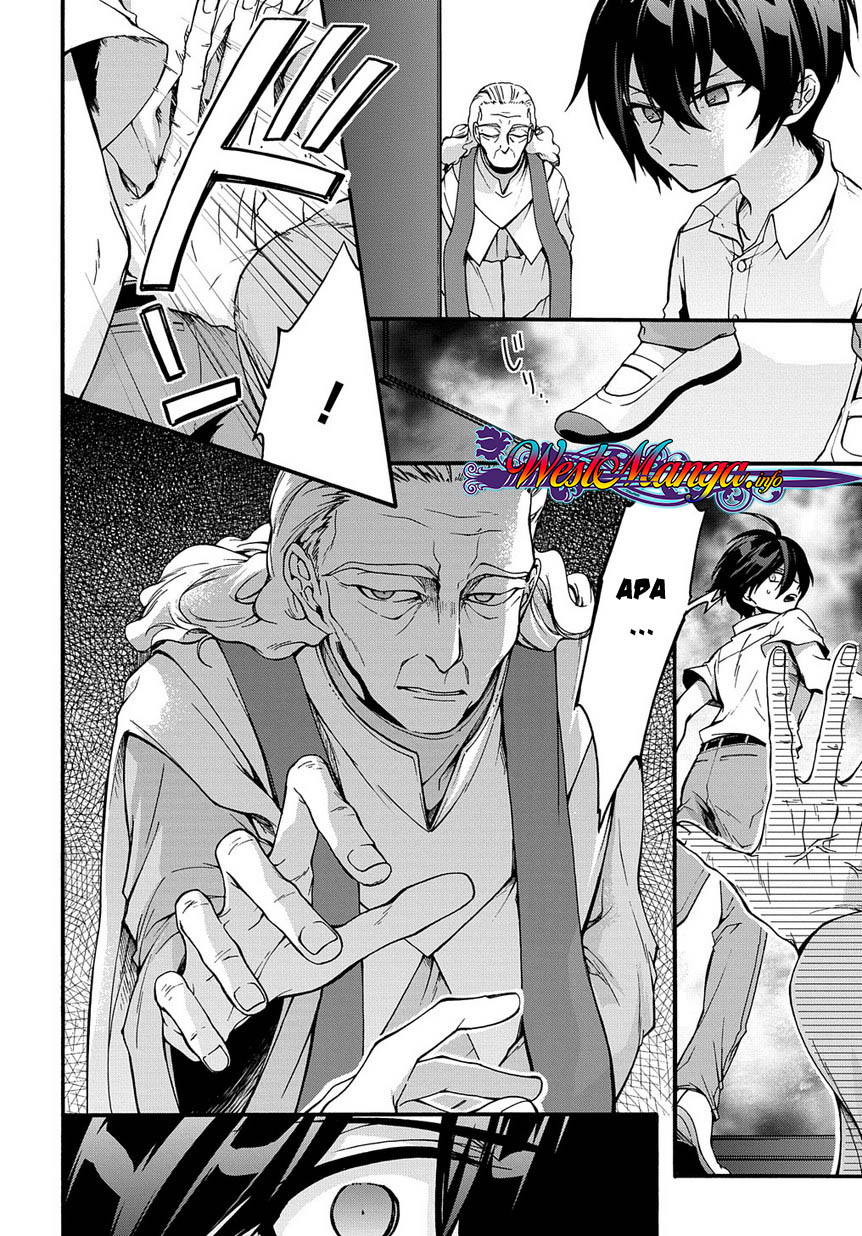Garbage Brave: Isekai ni Shoukan Sare Suterareta Yuusha no Fukushuu Monogatari Chapter 1.1 Gambar 19