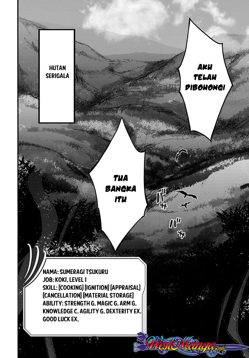 Garbage Brave: Isekai ni Shoukan Sare Suterareta Yuusha no Fukushuu Monogatari Chapter 1.1 Gambar 21
