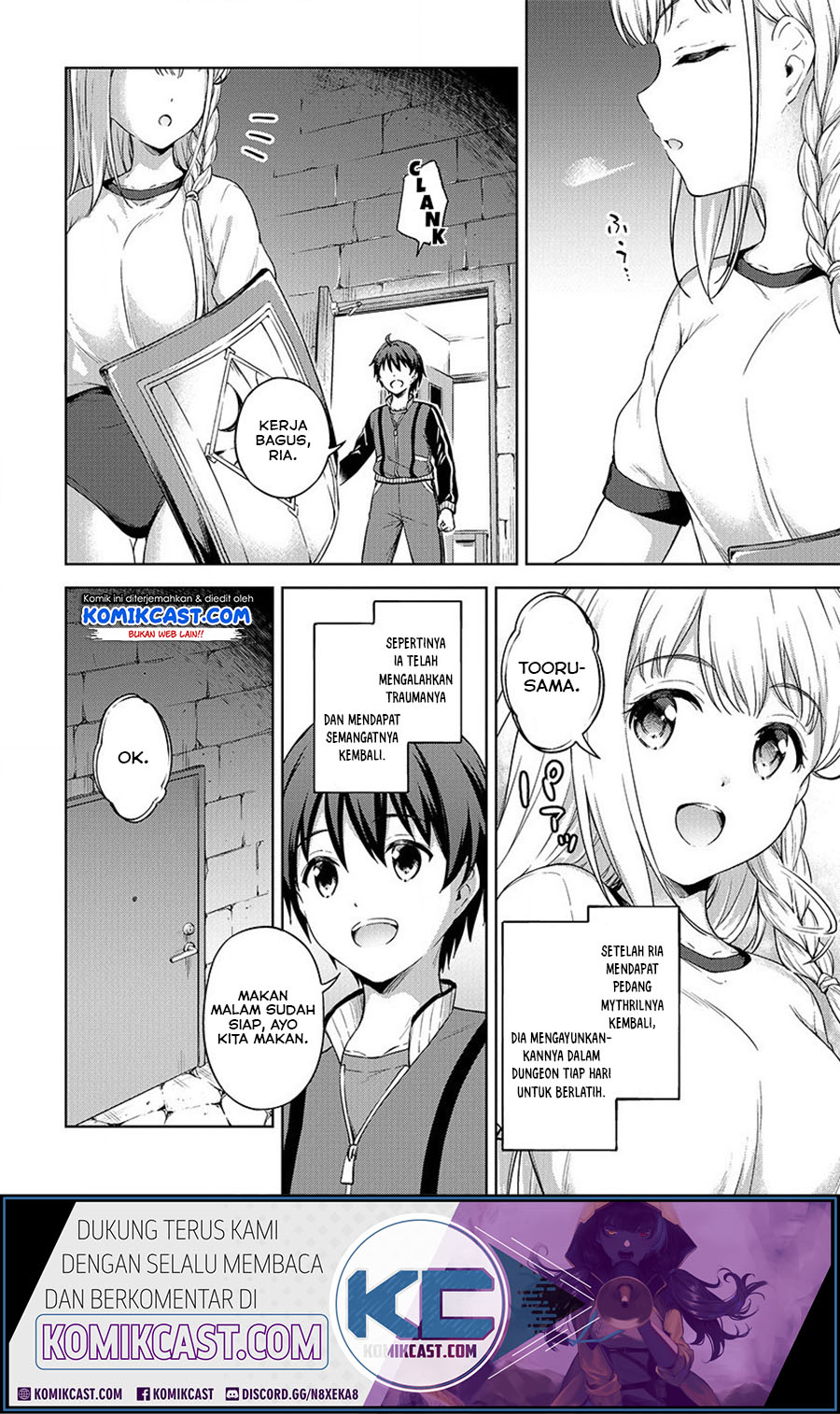 Boku no Heya ga Dungeon no Kyuukeijo ni Natteshimatta Ken Chapter 20 Gambar 3