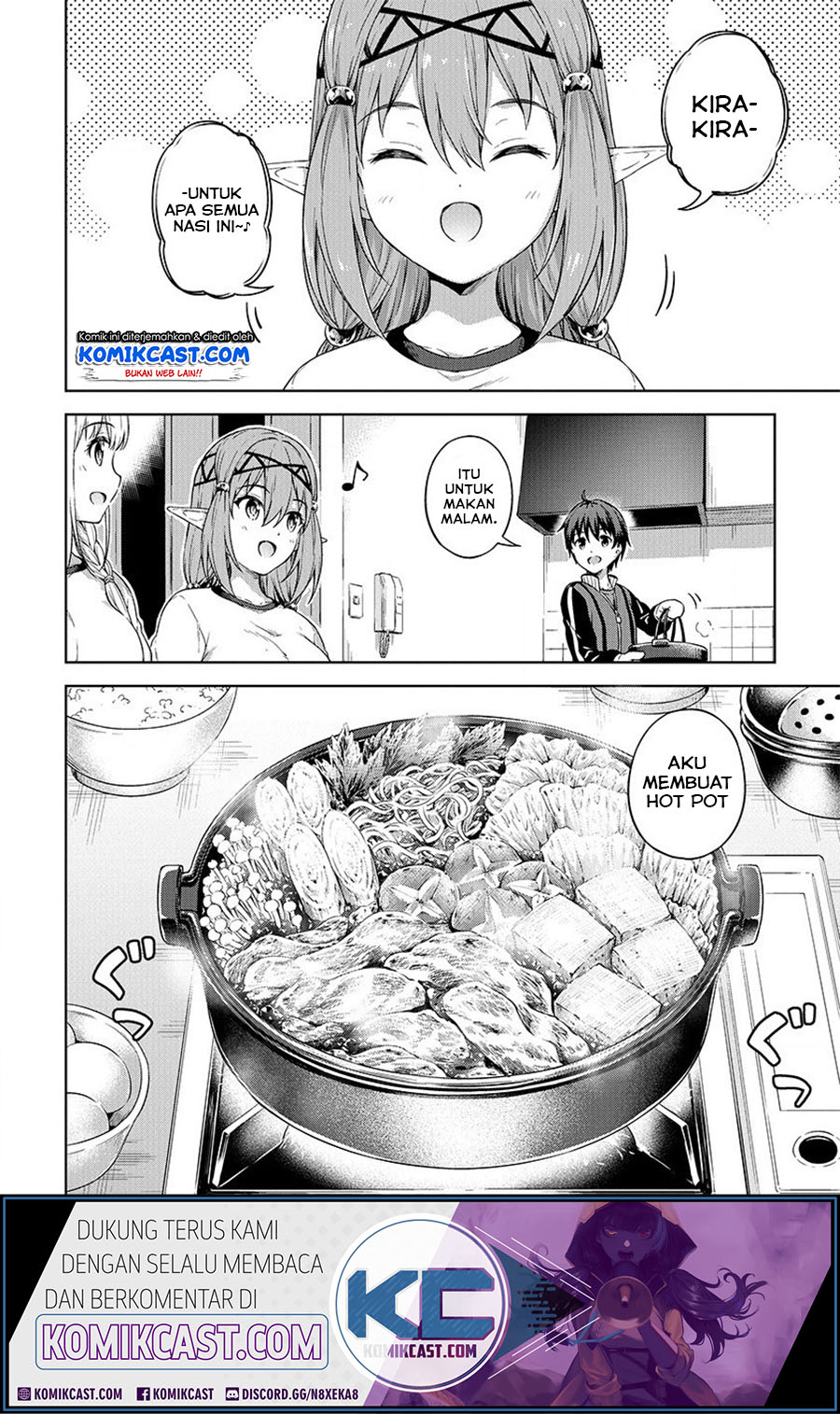 Boku no Heya ga Dungeon no Kyuukeijo ni Natteshimatta Ken Chapter 20 Gambar 5