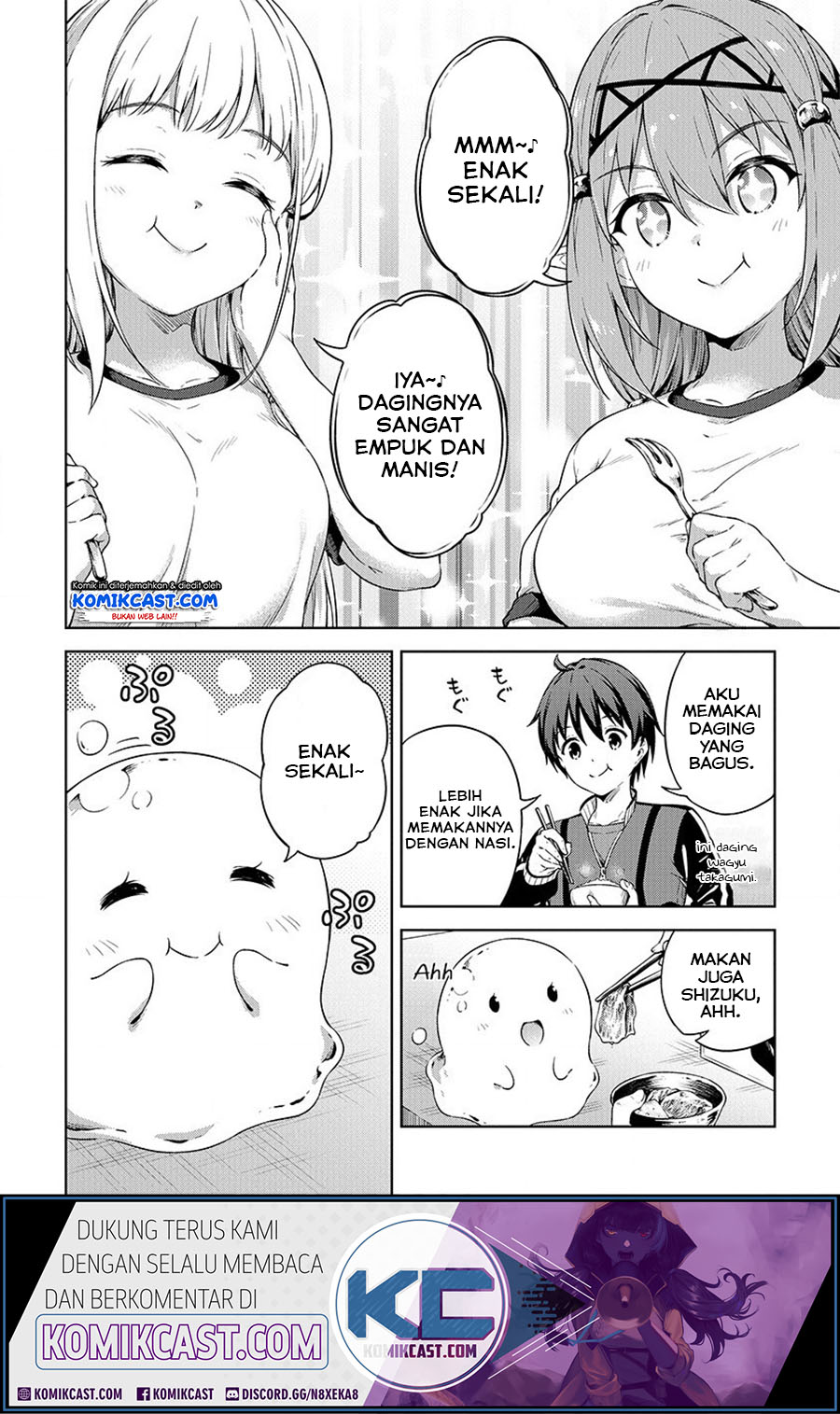 Boku no Heya ga Dungeon no Kyuukeijo ni Natteshimatta Ken Chapter 20 Gambar 7