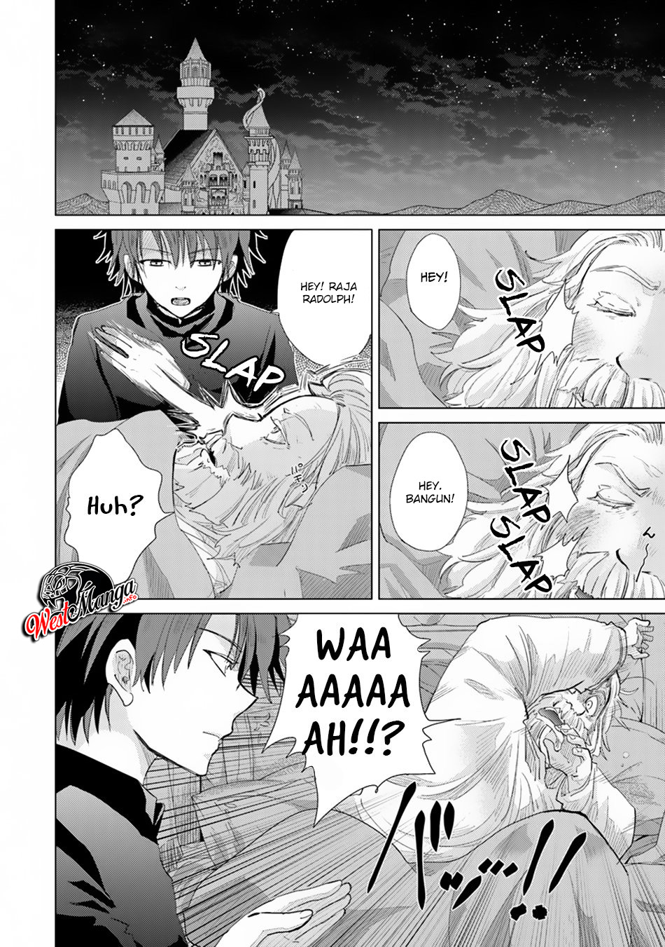 Hazure Skill