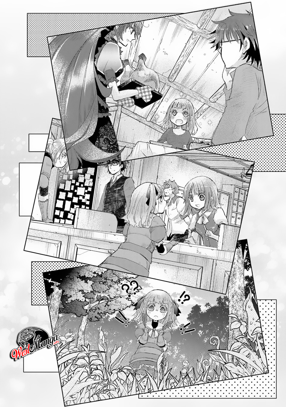Hazure Skill