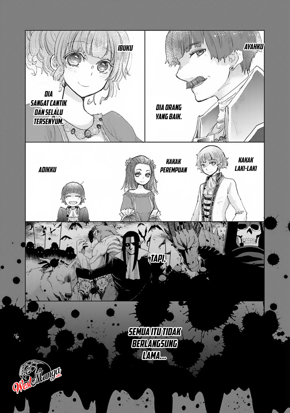 Hazure Skill