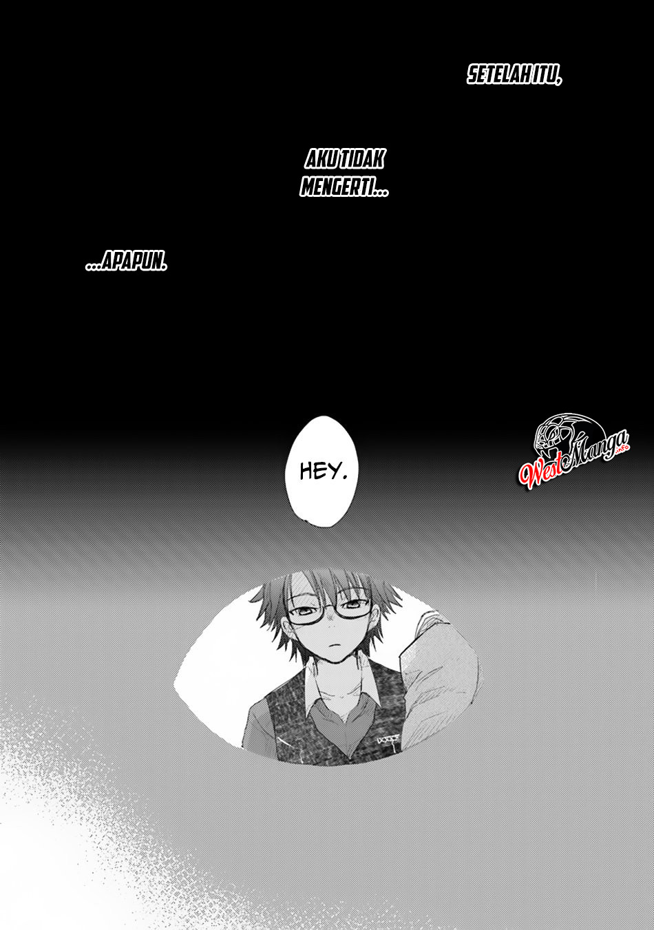 Hazure Skill