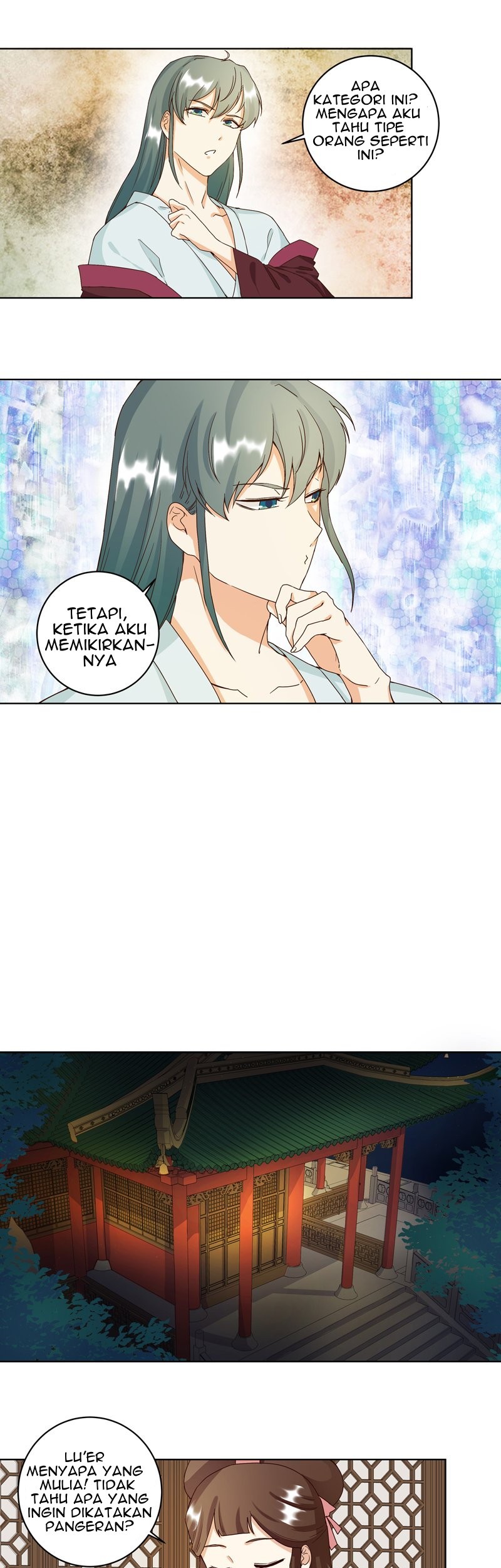 Yu Xue Shang Hou Chapter 78 Gambar 7