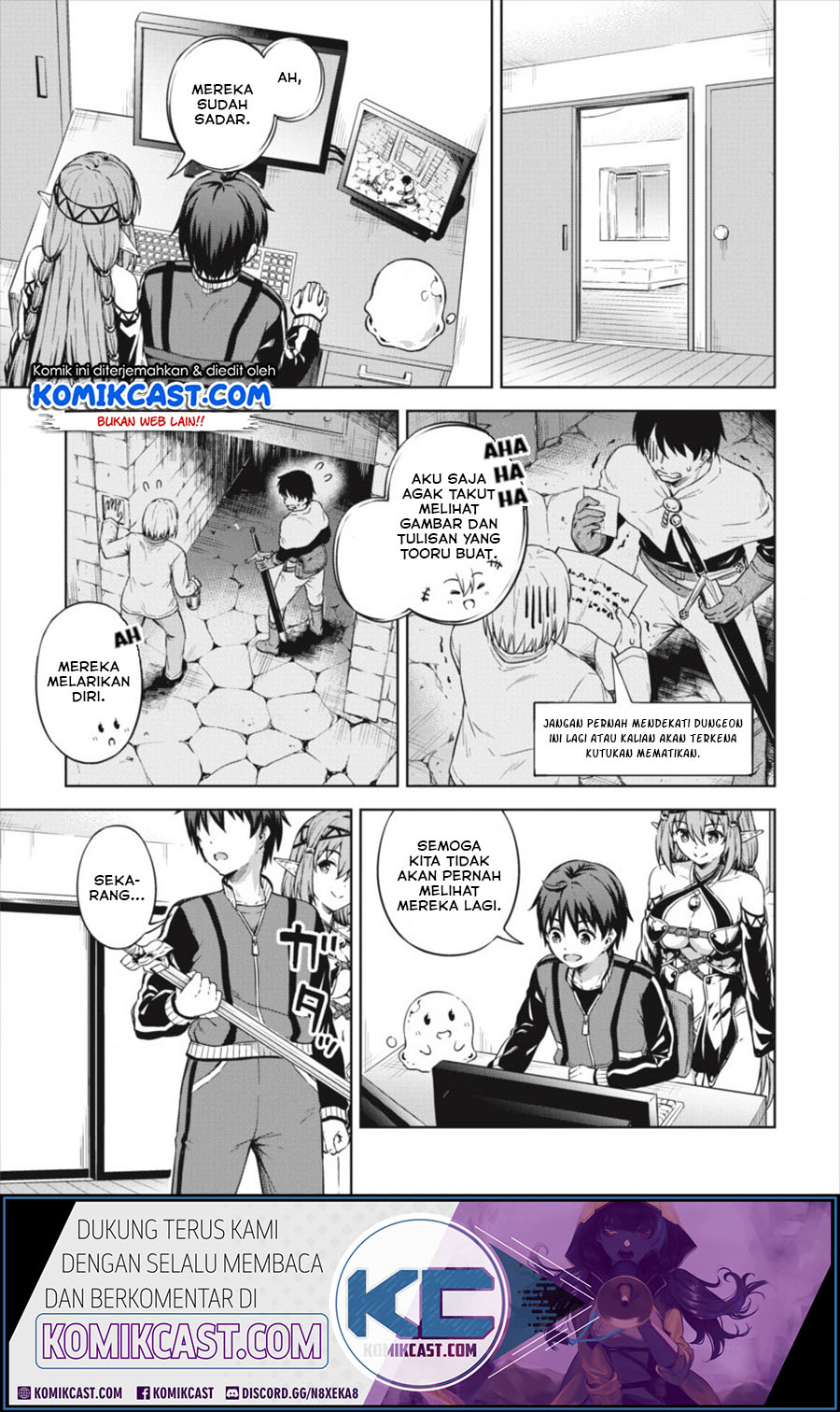 Boku no Heya ga Dungeon no Kyuukeijo ni Natteshimatta Ken Chapter 19 Gambar 17