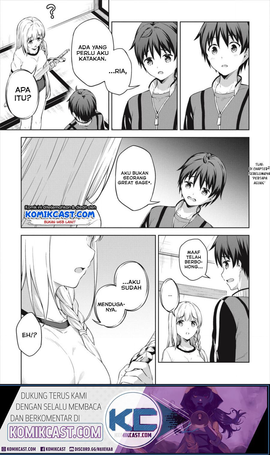 Boku no Heya ga Dungeon no Kyuukeijo ni Natteshimatta Ken Chapter 19 Gambar 23