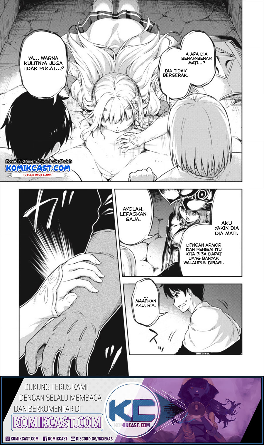 Boku no Heya ga Dungeon no Kyuukeijo ni Natteshimatta Ken Chapter 19 Gambar 5