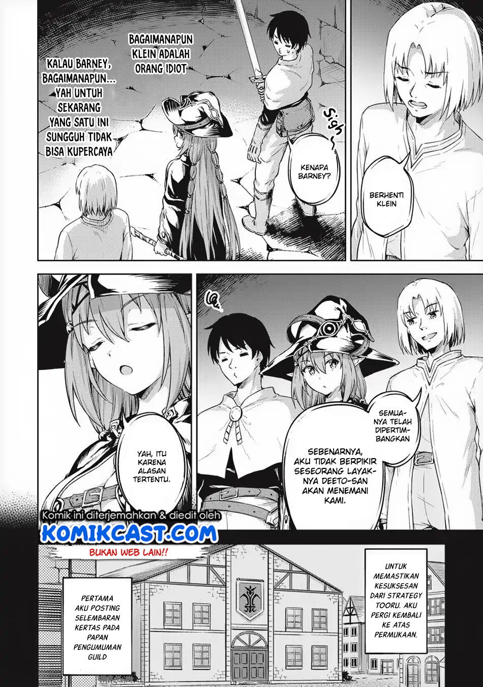 Boku no Heya ga Dungeon no Kyuukeijo ni Natteshimatta Ken Chapter 18 Gambar 13