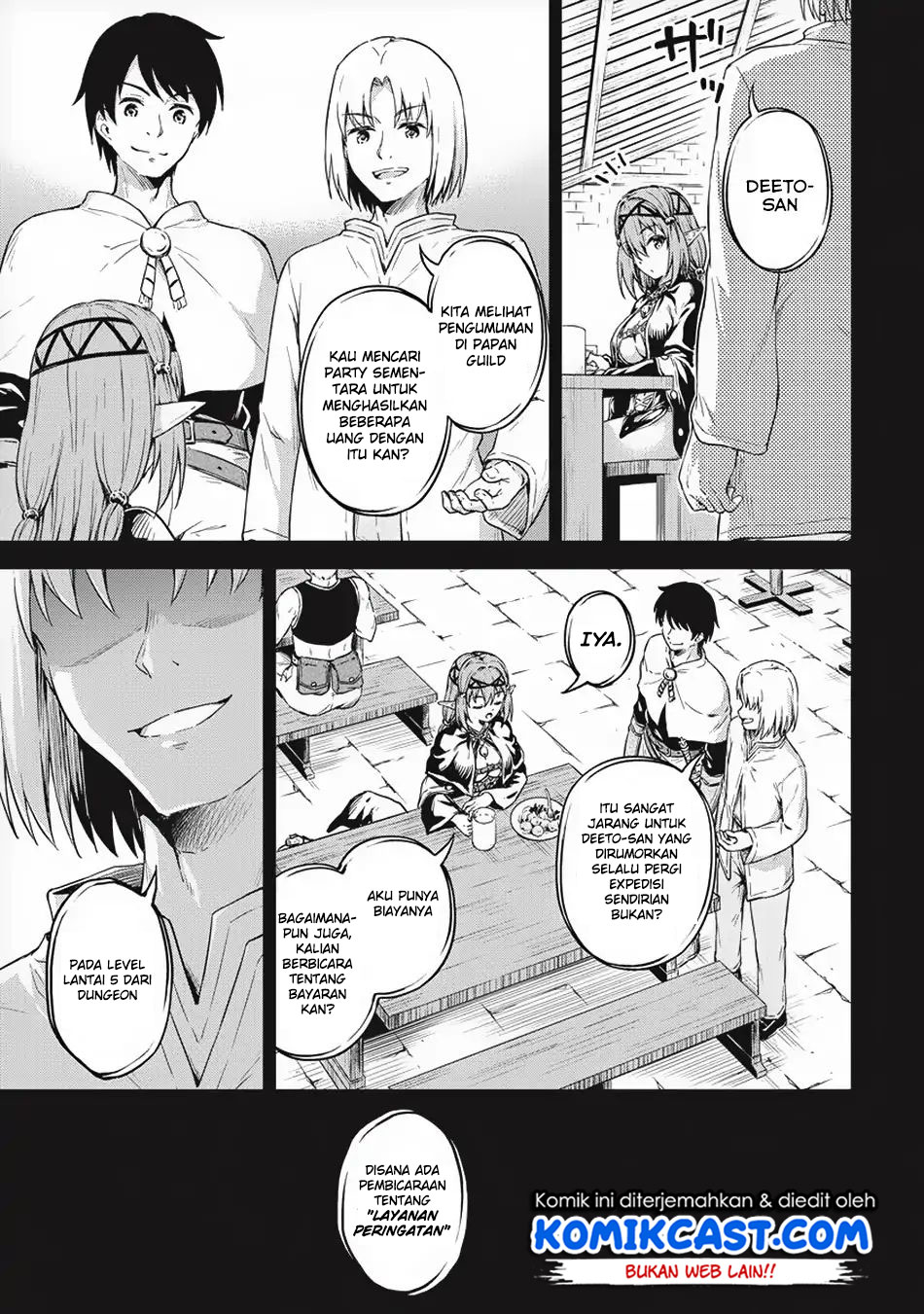 Boku no Heya ga Dungeon no Kyuukeijo ni Natteshimatta Ken Chapter 18 Gambar 14