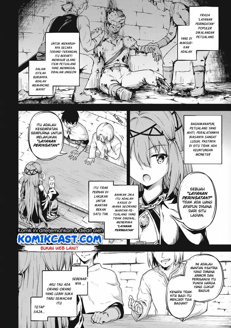 Boku no Heya ga Dungeon no Kyuukeijo ni Natteshimatta Ken Chapter 18 Gambar 15