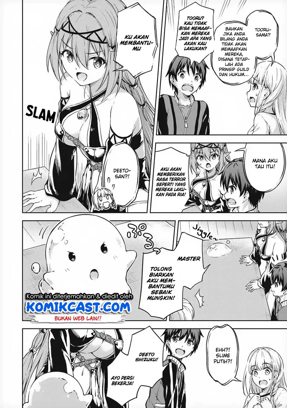 Boku no Heya ga Dungeon no Kyuukeijo ni Natteshimatta Ken Chapter 18 Gambar 7