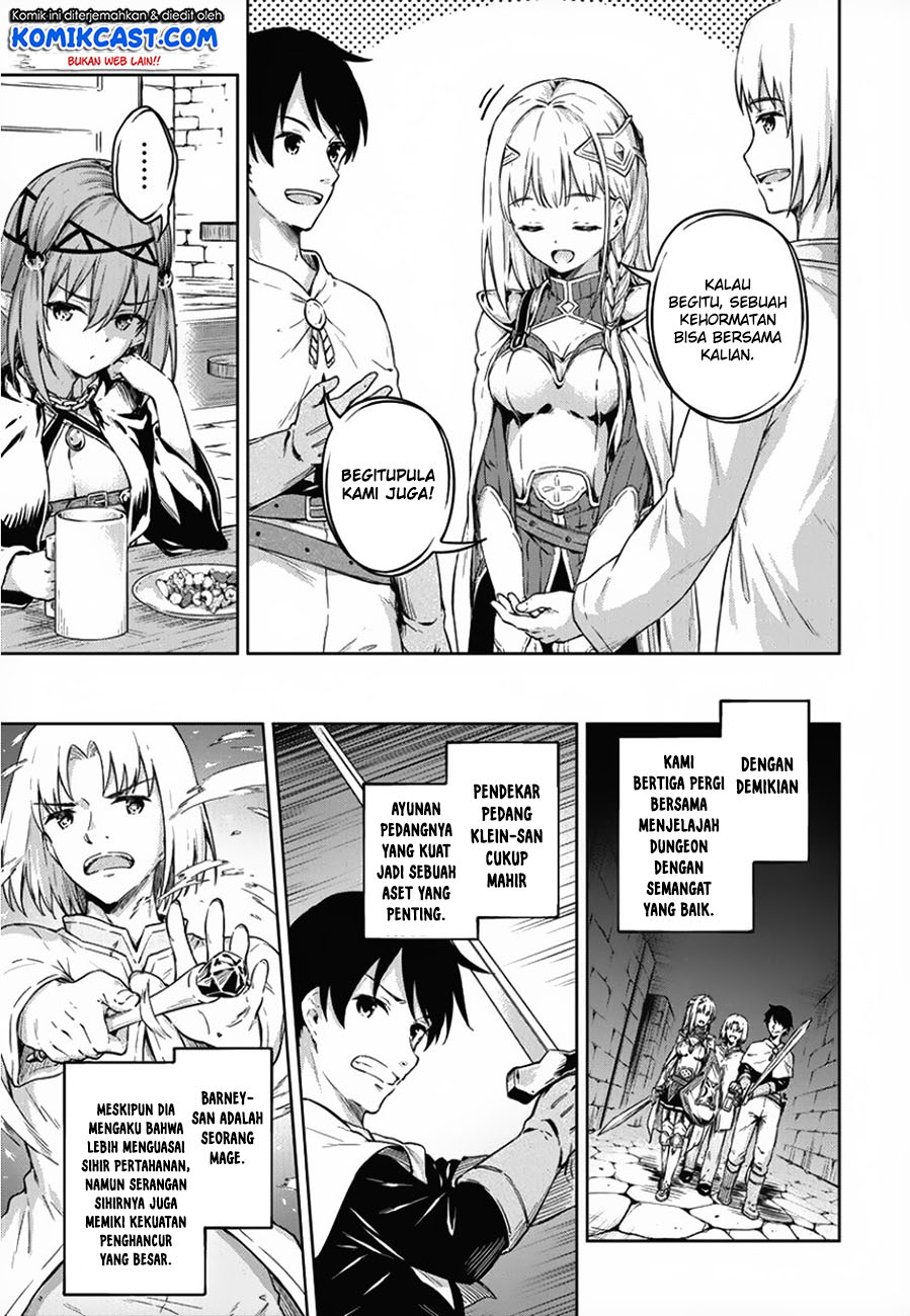 Boku no Heya ga Dungeon no Kyuukeijo ni Natteshimatta Ken Chapter 17 Gambar 10