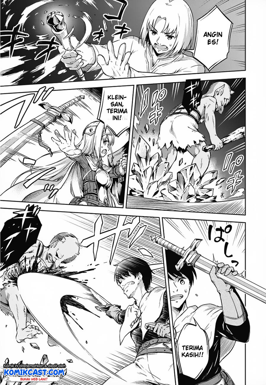 Boku no Heya ga Dungeon no Kyuukeijo ni Natteshimatta Ken Chapter 17 Gambar 16