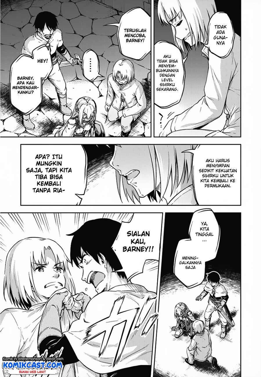 Boku no Heya ga Dungeon no Kyuukeijo ni Natteshimatta Ken Chapter 17 Gambar 20