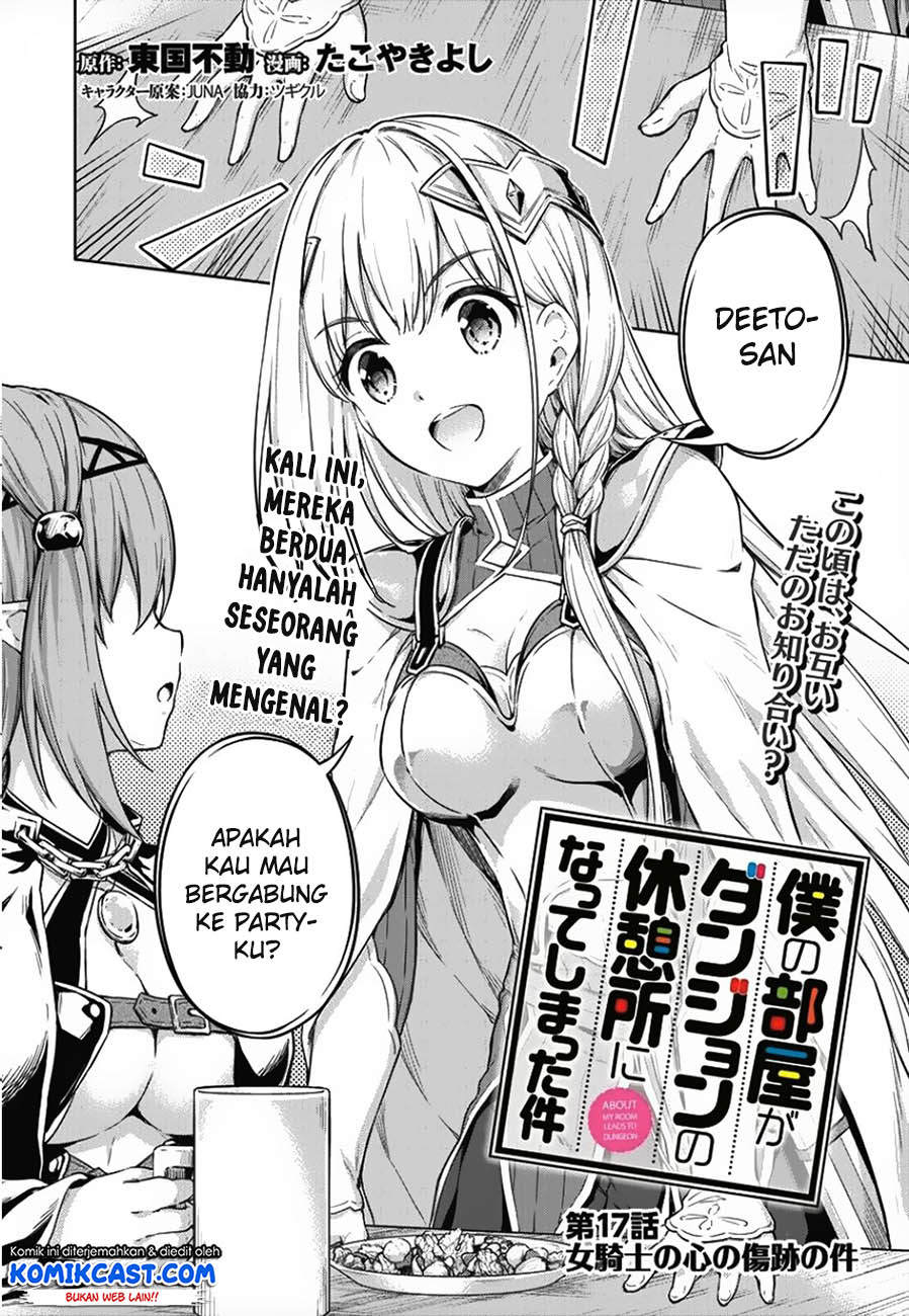 Boku no Heya ga Dungeon no Kyuukeijo ni Natteshimatta Ken Chapter 17 Gambar 3